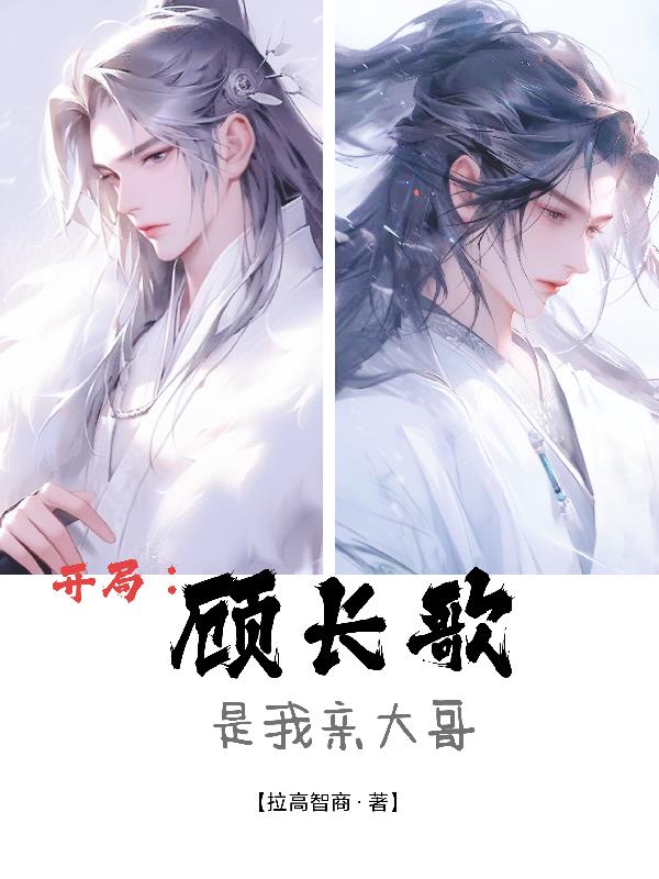 幽默笑话大全txt