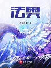 火辣辣福建导航大全内江