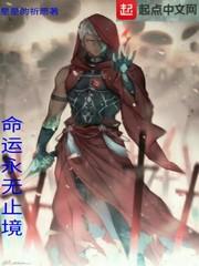 大地影院www日本高清完整版