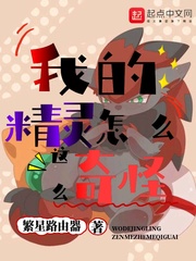 单亲真实乱子伦免费视频