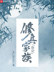 樱花动漫官网官方樱花网站入口