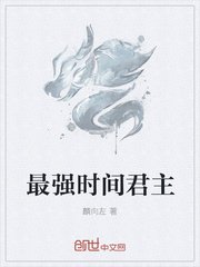 铃木里美47部作品全集