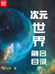 免费1夜情网站