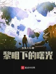 无需付费b站直播软件