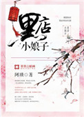 1717she精品国产真正免费