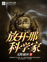 西野翔作品全番号