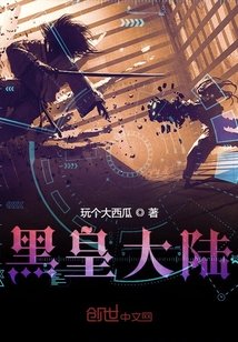 37pao在线手机视频基地