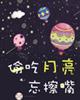 20p亚洲