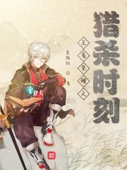 邻家女优
