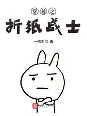 国产偷窥网
