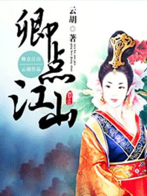 一本大道一卡二卡三卡四卡