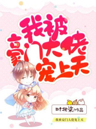 99pao视频观看