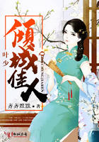 网络红人鹿少女资源