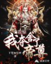 特黄一级