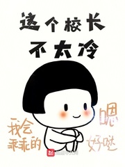 我与儿子同学出轨