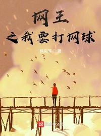 懂事的好媳妇夜里