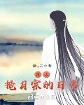 ad丫映画天堂手机版