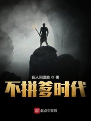 4hu.tv