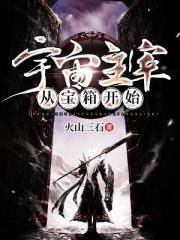 韩剧孪生兄妹
