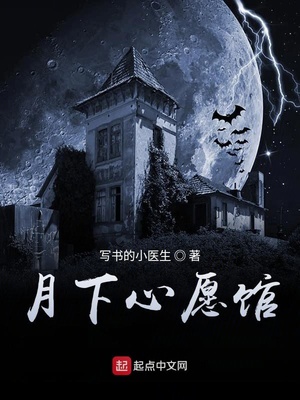 中国大黄网
