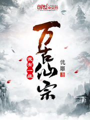 一线大腕百度云