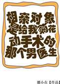 家教小故事动画版gif