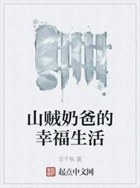 黑料不打烊TTTZZZ肾虚十八连