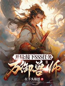 17k修罗武神最新章节