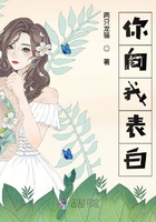 触手产卵无限繁殖地狱