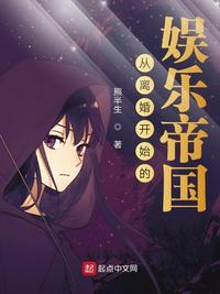 岳母在线观看