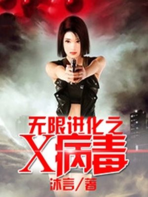 MAYA继续浏览