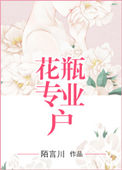 超级黄金牧场