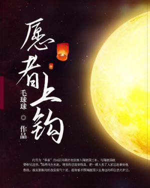 顾氏双生子的玩具木瓜H