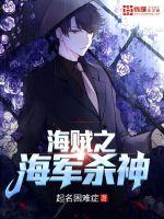 总裁抱着她边开会边h