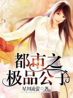有谁能够了解做舞女的悲哀