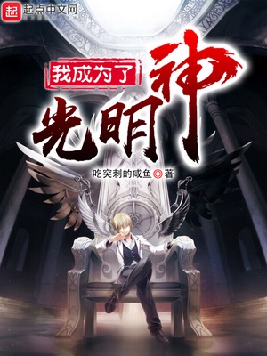 独孤天下电视剧免费观看完整版