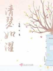 假小子电影