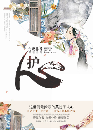 一胎双宝老婆大人你别跑
