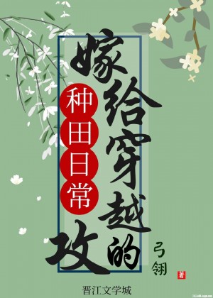 学长哭一个