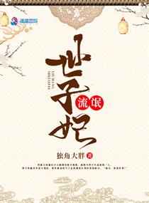 521网站免费在线观看