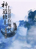 dnf枪炮