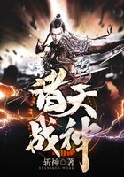 鬼父在