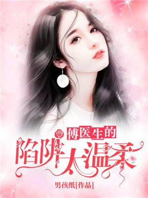 粤语网