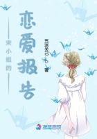 1138x全国最大情人网