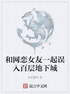 中国男同视频