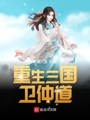 蕾丝边什么意思