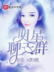 整篇都是车的肉ABO