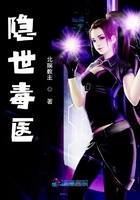 李老汉别揉我奶了嗯啊h