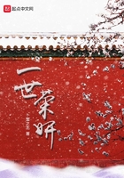 性感老师