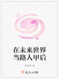 《青春》韩剧